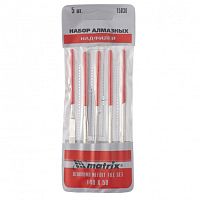 Набор надфилей алмазных Matrix, 140 х 50 х 3 мм, 5 шт.	  картинка